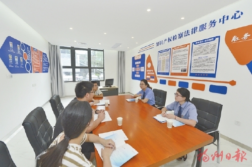 知識產權服務指數(shù)換來企業(yè)幸福指數(shù)