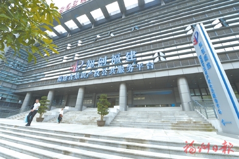 知識產權服務指數(shù)換來企業(yè)幸福指數(shù)