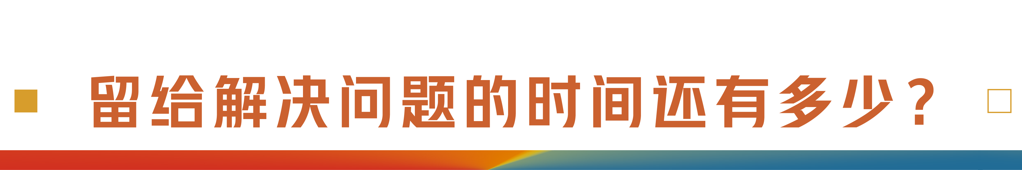 7b0d4bebd26cf757872204007575e69b_20240403225502110.png