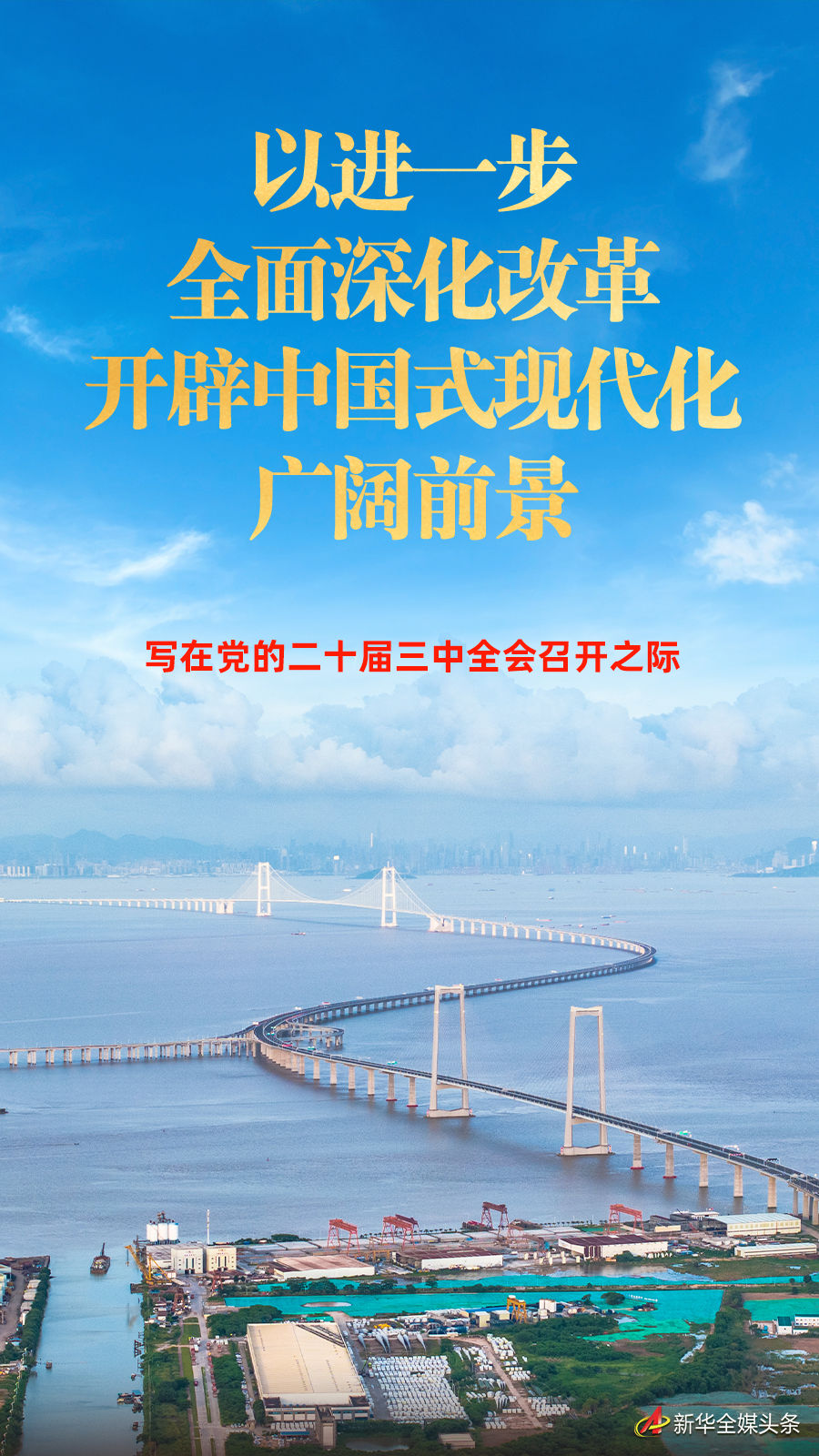 fcd83744146cb1b06a795d7a84537231_quality,Q_80.jpg