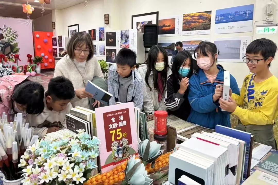 20241125第十五屆馬祖書(shū)展 (1).jpg