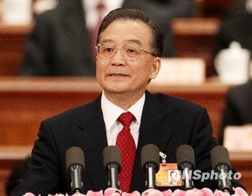 溫家寶：經(jīng)濟社會存突出矛盾 住房等問題亟待解決