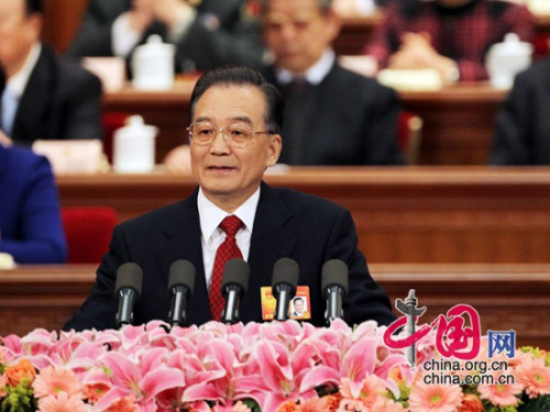 溫家寶：堅(jiān)決扭轉(zhuǎn)收入差距擴(kuò)大趨勢