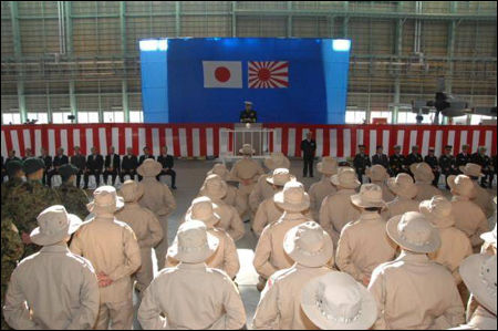 日本派出P-3C巡邏機群進駐非洲戰(zhàn)略要地(圖)