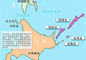 俄總統(tǒng)今日擬登北方四島 外長(zhǎng)稱(chēng)屬內(nèi)政(圖)