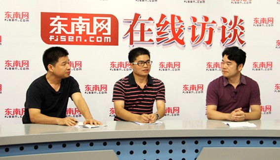 現(xiàn)場嘉賓交流觀點