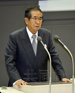 東京都議會(huì)同意石原辭職13年半石原時(shí)代落幕