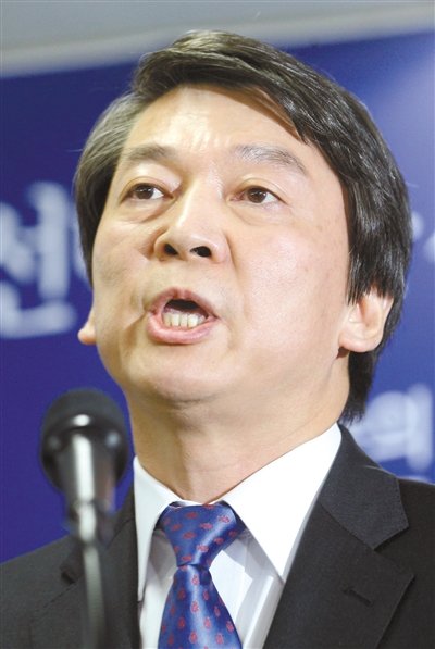 安哲秀退選 韓國或產生東北亞近現(xiàn)代首位女元首