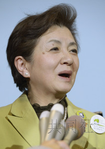 日本未來(lái)黨競(jìng)選綱領(lǐng)草案提出發(fā)放兒童補(bǔ)貼