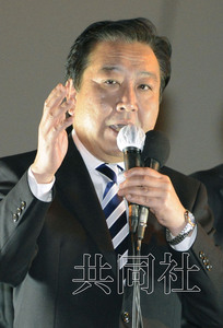 野田街頭演說謀求增稅理解安倍稱將推進防災(zāi)