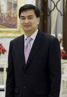 泰國(guó)前總理阿披實(shí)面臨謀殺指控將被傳喚質(zhì)詢(xún)