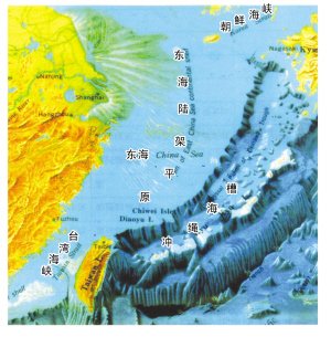 科學(xué)家稱1萬年前釣魚島和中國(guó)為一體 可走路去