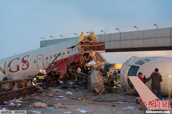 俄羅斯客機事故死亡人數(shù)增至5人