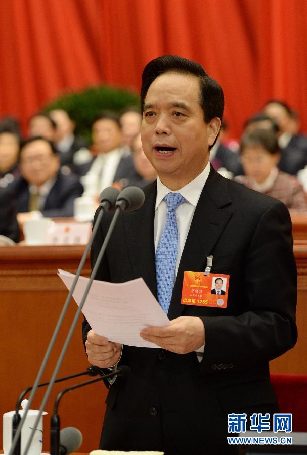 （兩會）（3）十二屆全國人大一次會議舉行第二次全體會議
