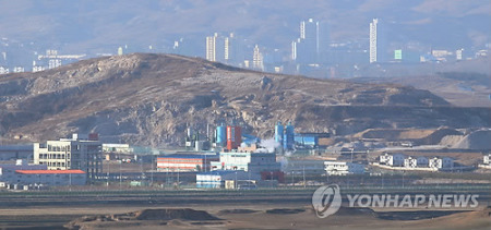 開城園區(qū)問題待解朝鮮半島局勢(shì)緩解面臨難關(guān)