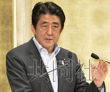 安倍政府增長(zhǎng)戰(zhàn)略要求重啟核電站或招致批評(píng)