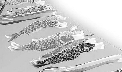 海外過(guò)端午：日本掛鯉魚(yú)旗韓國(guó)舉辦端午祭（圖）