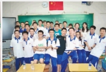 湖南師大附中最牛班18班，26人被保送北大清華，圖為部分學(xué)生合影。