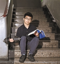 謝鵬飛(浙江工商大學(xué)，經(jīng)濟(jì)學(xué)專業(yè))