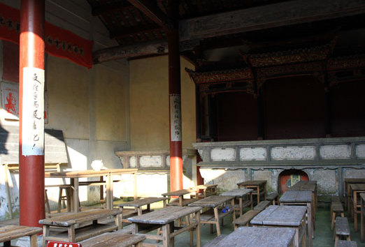 《古田，古田》：古田會議鑄就我軍不變的軍魂