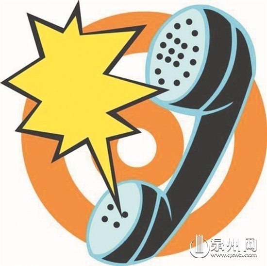 《奔跑吧兄弟》來電請你領(lǐng)獎？警方：是詐騙電話