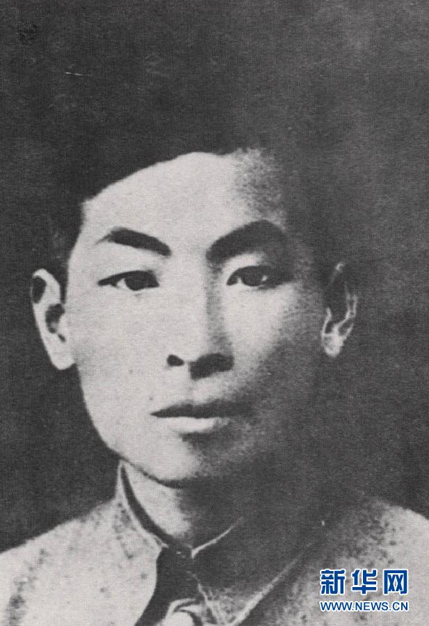 (檔案里的中國(guó)抗戰(zhàn)·圖文互動(dòng))(2)國(guó)家檔案局發(fā)布《浴血奮戰(zhàn)——檔案里的中國(guó)抗戰(zhàn)》第二十八集:車橋戰(zhàn)役