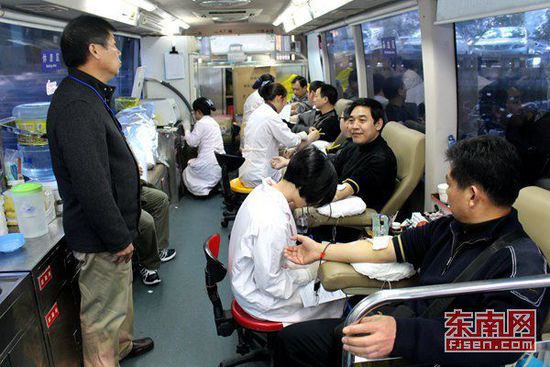 省直機關黨員干部職工獻血