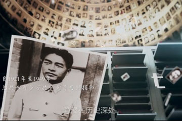 新華社推出《紅色氣質》微電影獻給建黨95周年