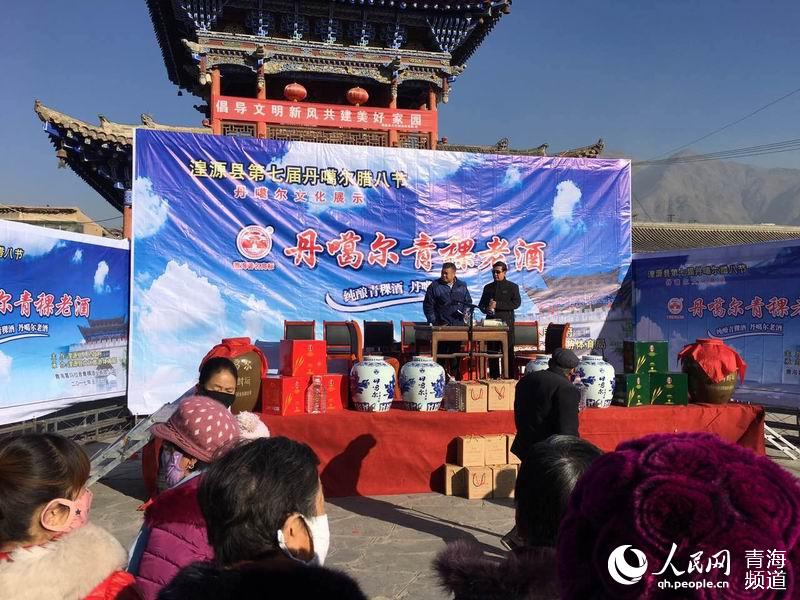 網(wǎng)絡(luò)媒體走轉(zhuǎn)改:古城萬人慶臘八 粥香暖心迎新年【22】