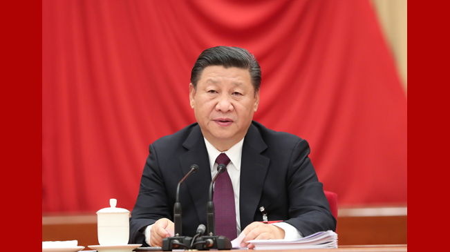 中國共產黨第十八屆中央委員會第七次全體會議在京舉行
