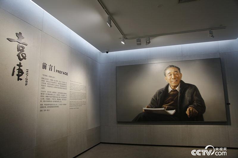 蛇口改革開放博物館展覽《袁庚》形象地展示袁庚同志追求解放、銳意改革、奉獻(xiàn)國家的頗有傳奇色彩的一生。