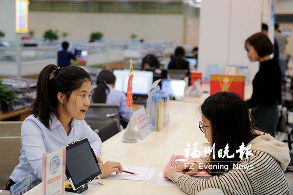 創(chuàng)新舉措走出福州自貿片區(qū)　“證照分離”將在全市推廣