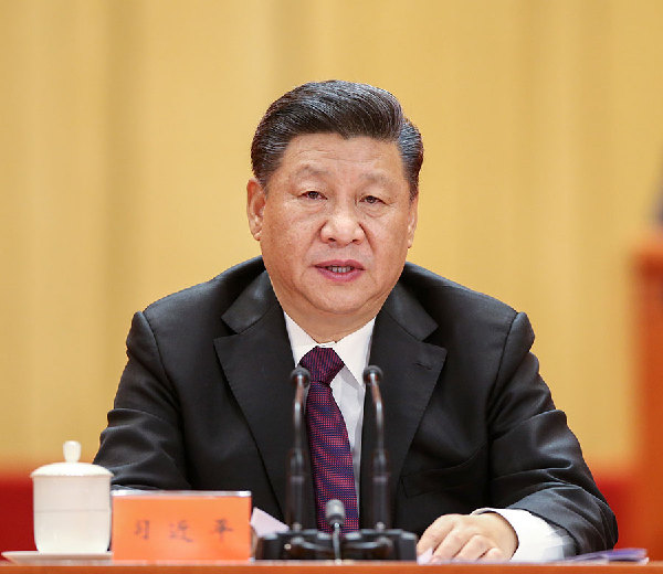 12月18日，慶祝改革開放40周年大會(huì)在北京人民大會(huì)堂隆重舉行。中共中央總書記、國家主席、中央軍委主席習(xí)近平在大會(huì)上發(fā)表重要講話。 （新華社記者 姚大偉 攝）