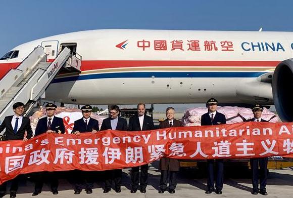 （XHDW）中國(guó)援助伊朗抗洪救災(zāi)物資運(yùn)抵德黑蘭