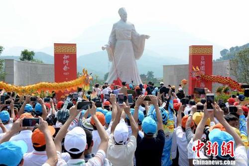 海峽兩岸專家學者共同探討陽明心學
