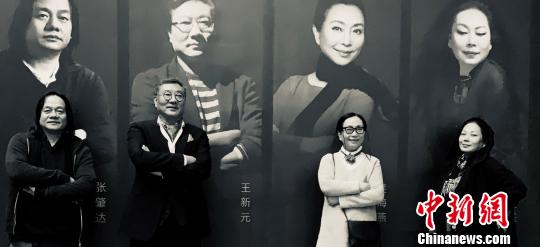 中國(guó)服裝設(shè)計(jì)界“四大天王”聯(lián)袂開展?jié)饪s時(shí)尚30年