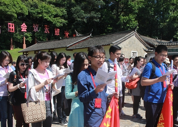 43家媒體采編人員在古田宣誓
