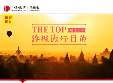 邂逅小長(zhǎng)假，699元起短途境外游！
