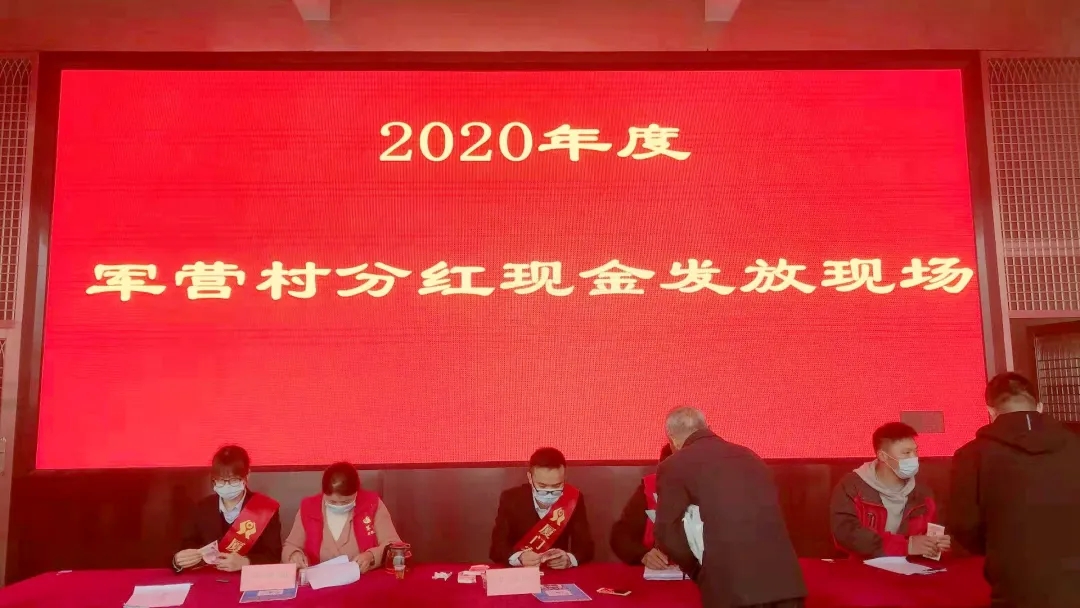 2021年2月10日，廈門農商銀行金融助理協助<span class=
