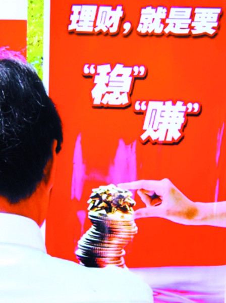 點(diǎn)擊查看原圖