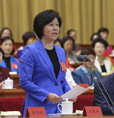 沈躍躍當(dāng)選為全國(guó)婦聯(lián)主席 宋魚(yú)水當(dāng)選副主席