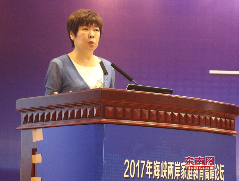 3、北京師范大學(xué)教授于丹發(fā)表主旨演講.jpg