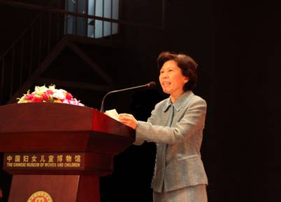 2011年5月14日下午，全國(guó)婦聯(lián)書記處書記、中國(guó)婦女兒童博物館館長(zhǎng)趙東花宣布“好媽好爸大講堂”家庭教育指導(dǎo)活動(dòng)正式開(kāi)講