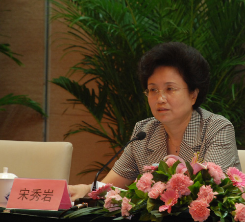 全國(guó)婦聯(lián)黨組書記、副主席、書記處第一書記宋秀巖