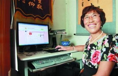 大連6旬農(nóng)婦搏命掙錢 14萬資助3個陌生大學生