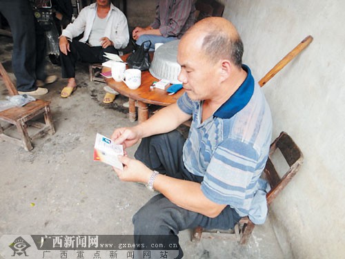 15歲女孩欲營救落水男孩不識(shí)水性雙雙溺亡(圖)