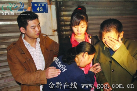 女孩5歲被賣到異地當童養(yǎng)媳20年后找回雙親(圖)