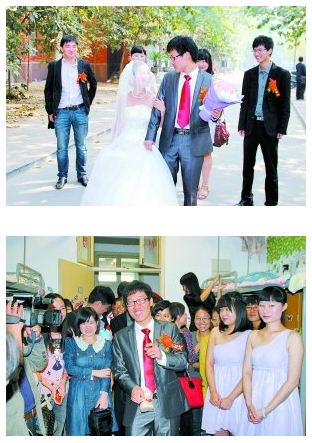 上圖：無房的愛情，照樣幸福滿滿。下圖：寢室里接新娘 圖片來源：大河報