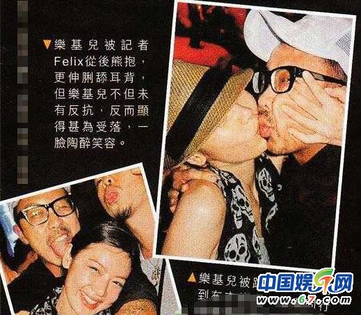揭?jiàn)蕵?lè)圈被戴“綠帽”的男星