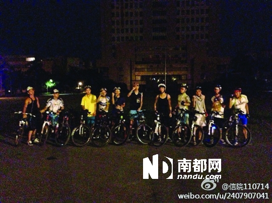 凌晨4時(shí)20分，他們從五邑大學(xué)出發(fā)。